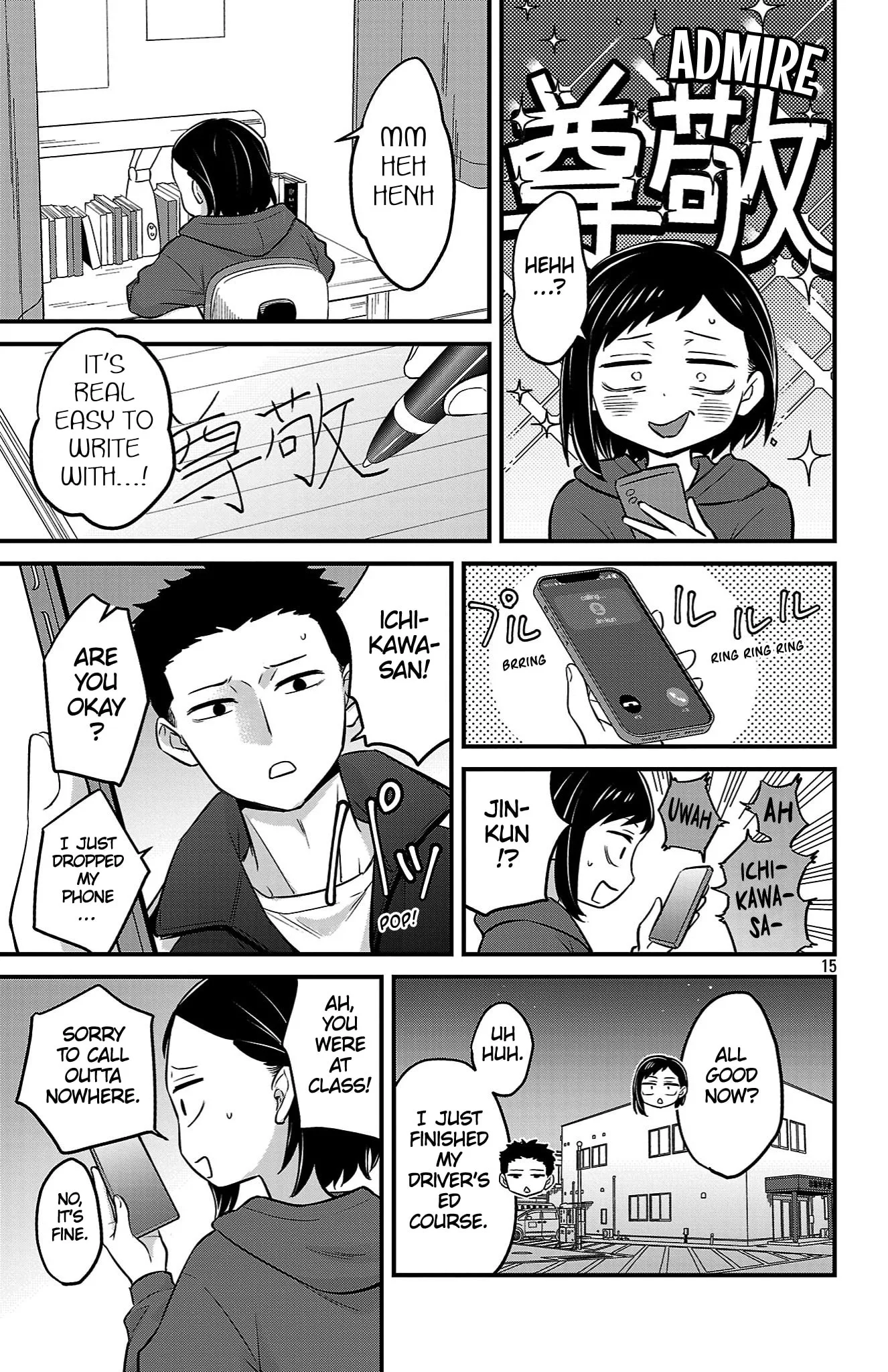 The Dangers in My Heart: The Romantic Comedy Won't Start - Chapter 21 - Page 15