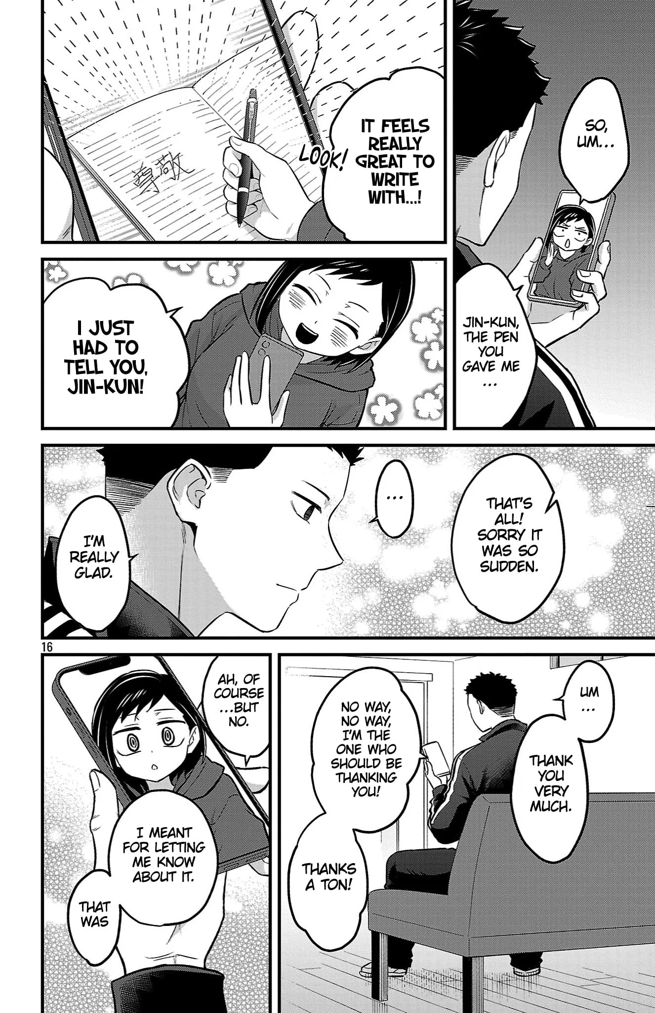 The Dangers in My Heart: The Romantic Comedy Won't Start - Chapter 21 - Page 16