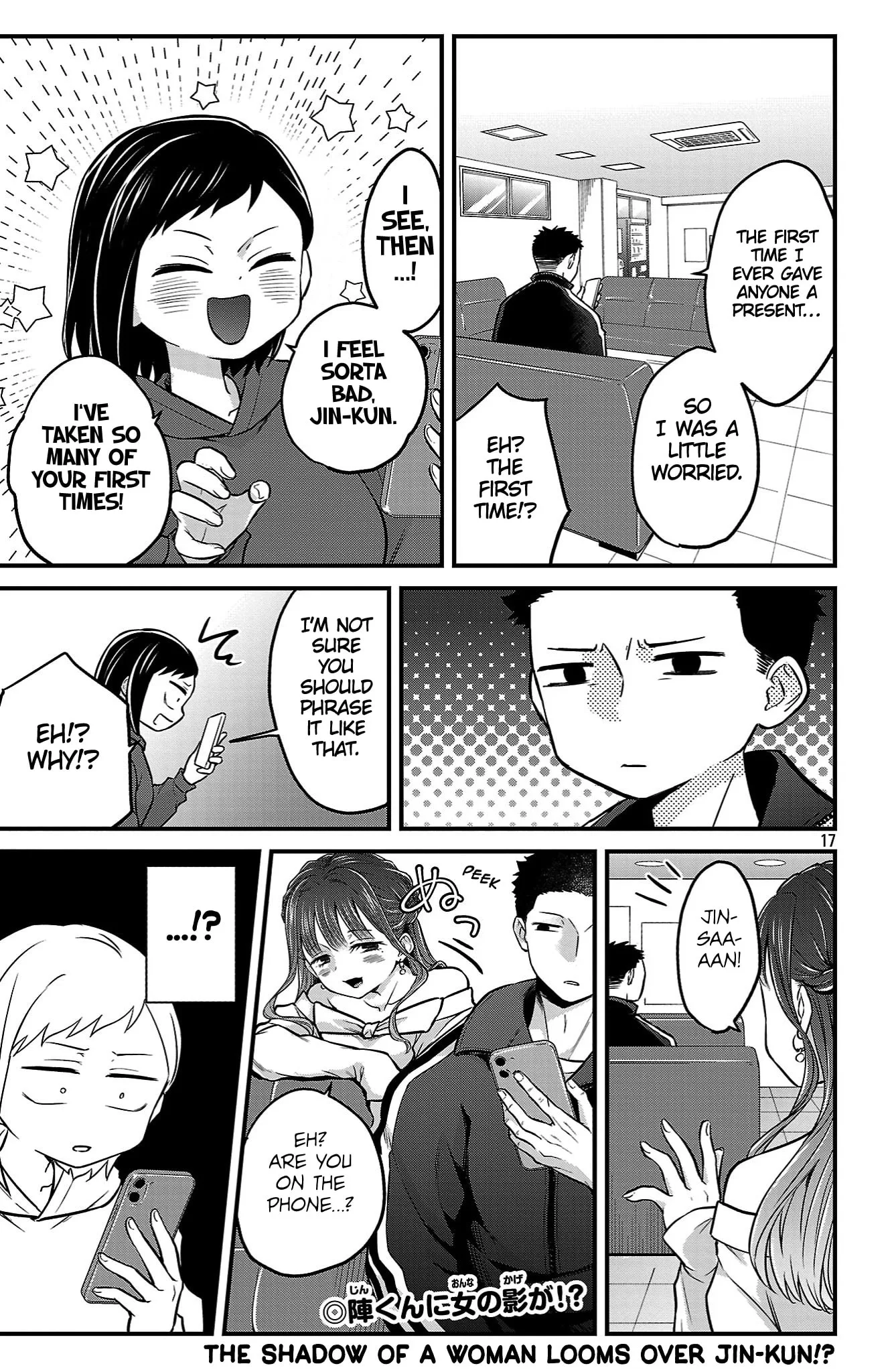 The Dangers in My Heart: The Romantic Comedy Won't Start - Chapter 21 - Page 17