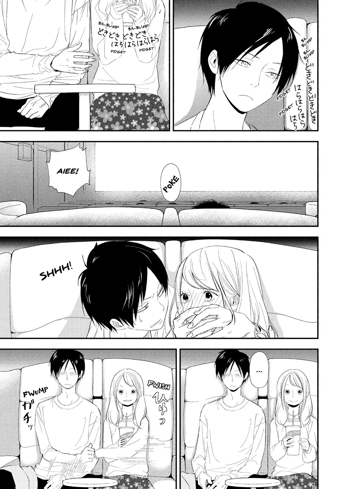 You Got Me, Sempai! - Chapter 13 - Page 11