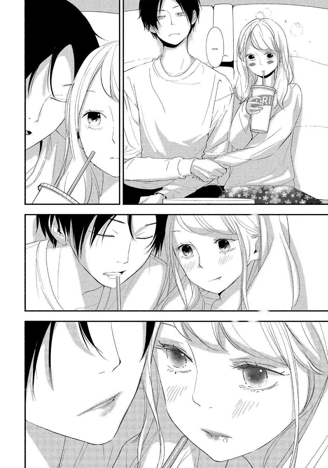 You Got Me, Sempai! - Chapter 13 - Page 12