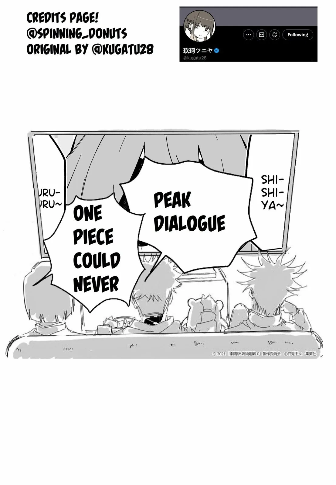 I Bought a Medusa Slave - Chapter 25 - Page 6