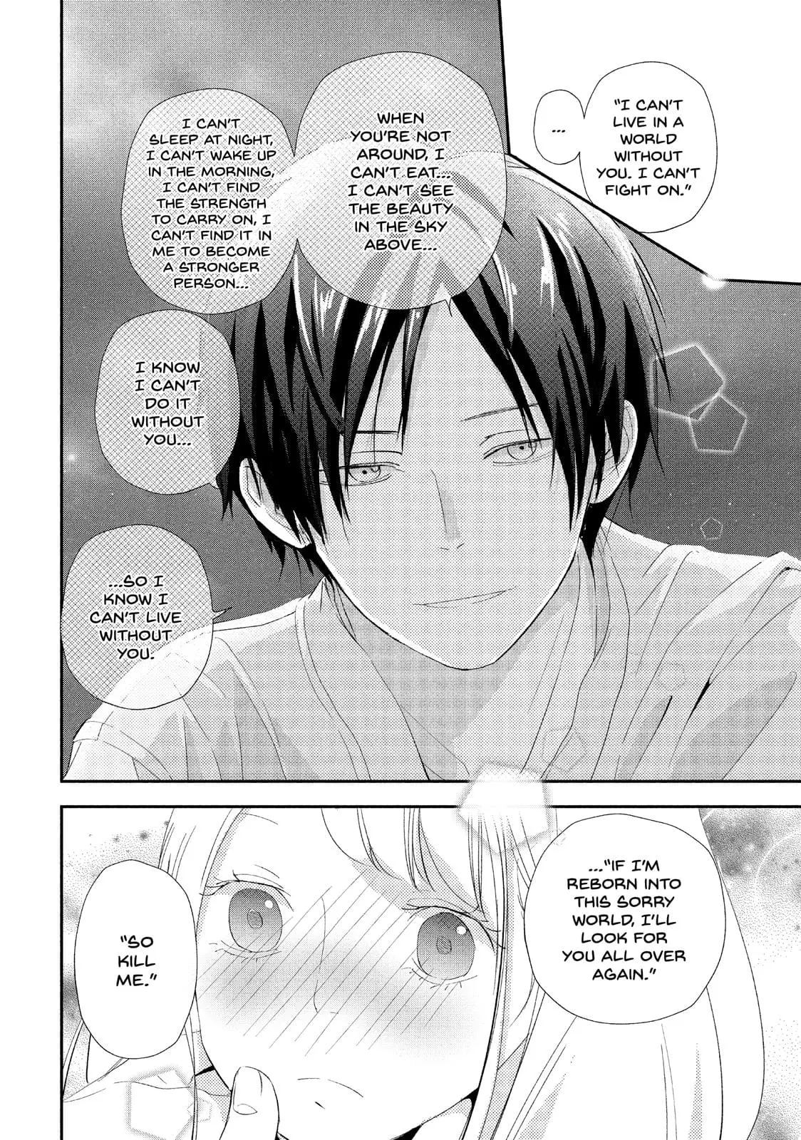 You Got Me, Sempai! - Chapter 13 - Page 16