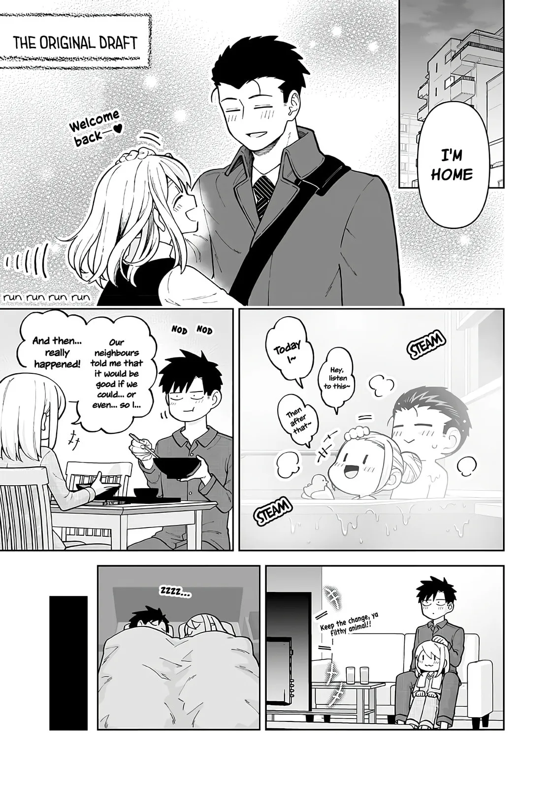 A Story of an Utterly Ordinary Couple - Chapter 16.1 - Page 1