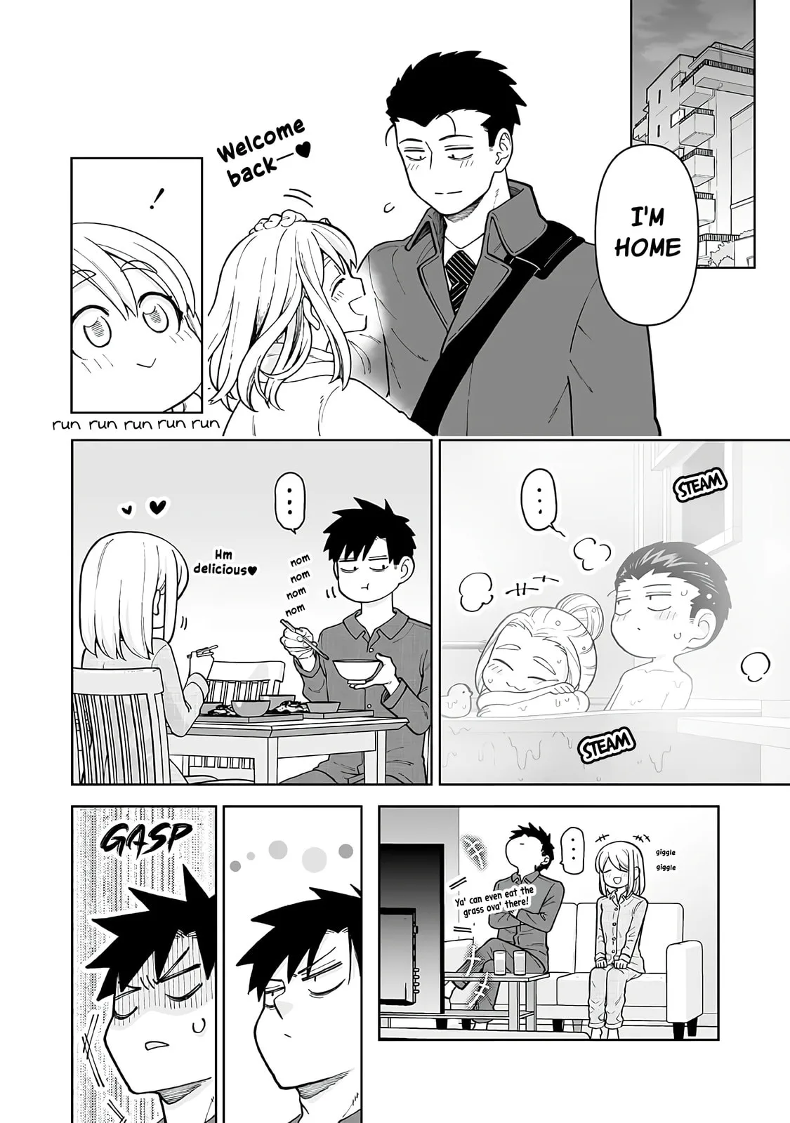 A Story of an Utterly Ordinary Couple - Chapter 16.1 - Page 2