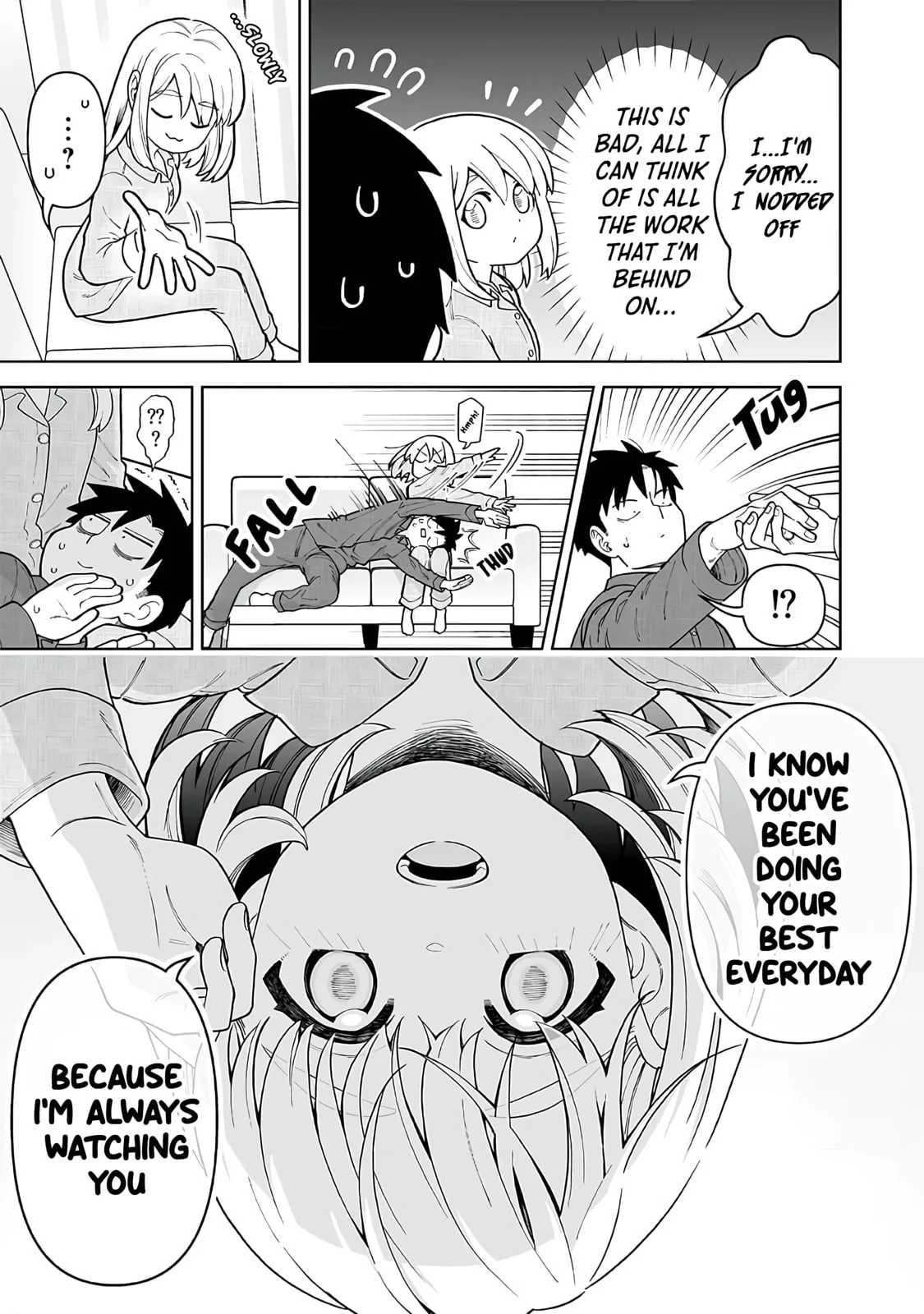 A Story of an Utterly Ordinary Couple - Chapter 16.1 - Page 3