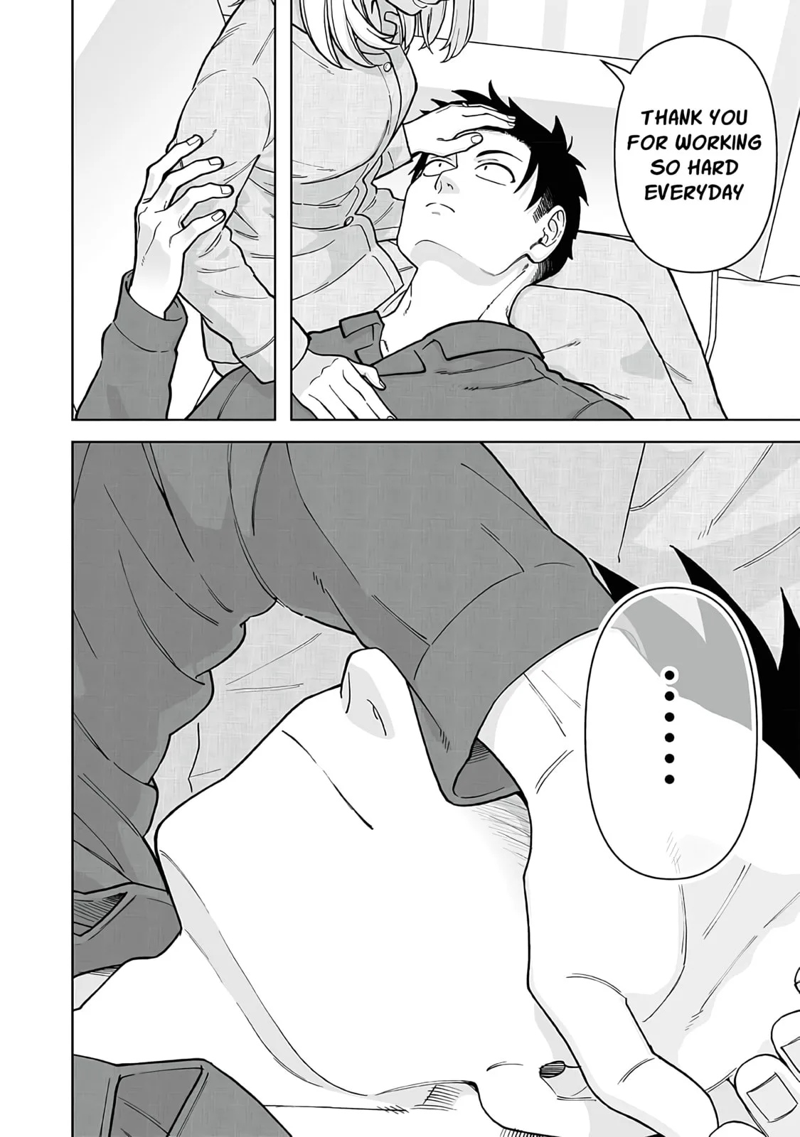 A Story of an Utterly Ordinary Couple - Chapter 16.1 - Page 4