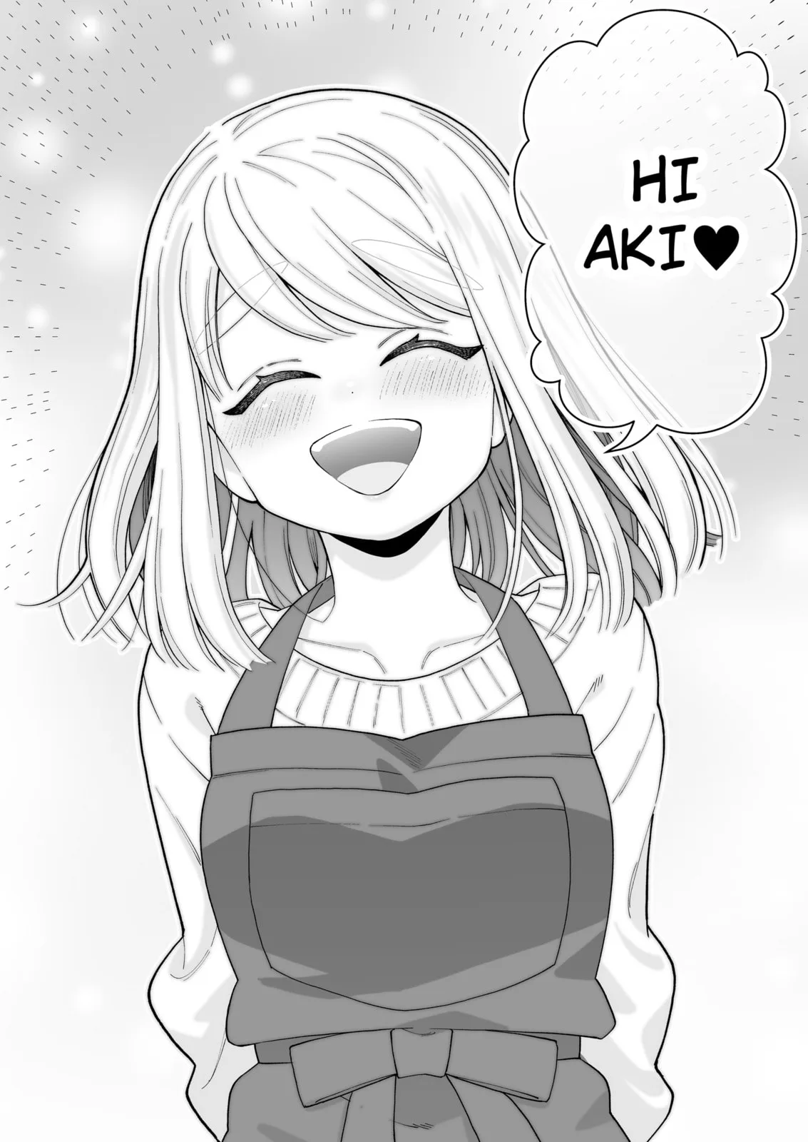 A Story of an Utterly Ordinary Couple - Chapter 17 - Page 4