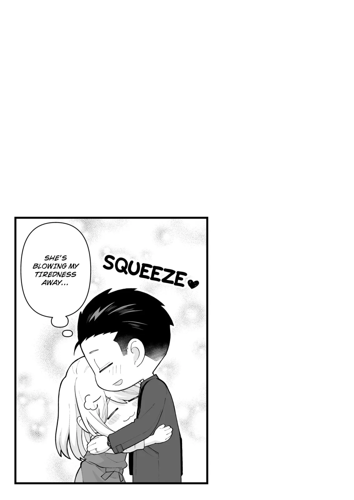 A Story of an Utterly Ordinary Couple - Chapter 17 - Page 5