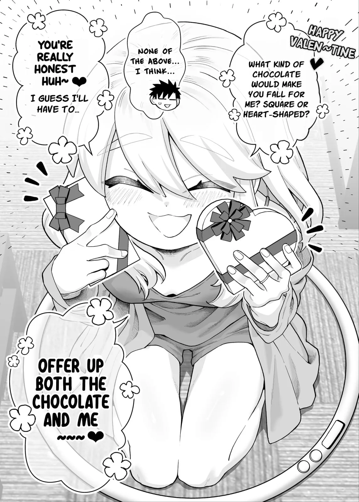 A Story of an Utterly Ordinary Couple - Chapter 18.5 - Page 1