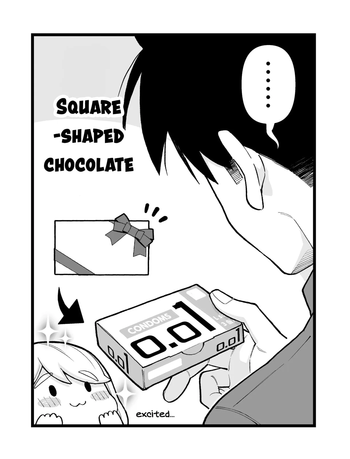 A Story of an Utterly Ordinary Couple - Chapter 18.5 - Page 2