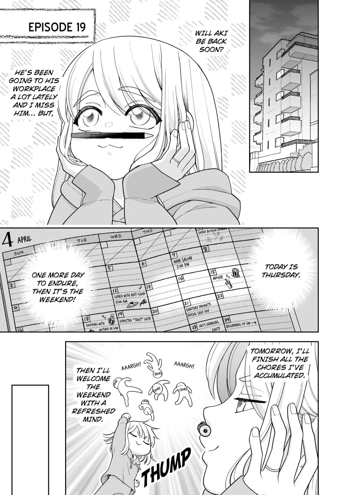 A Story of an Utterly Ordinary Couple - Chapter 19 - Page 1