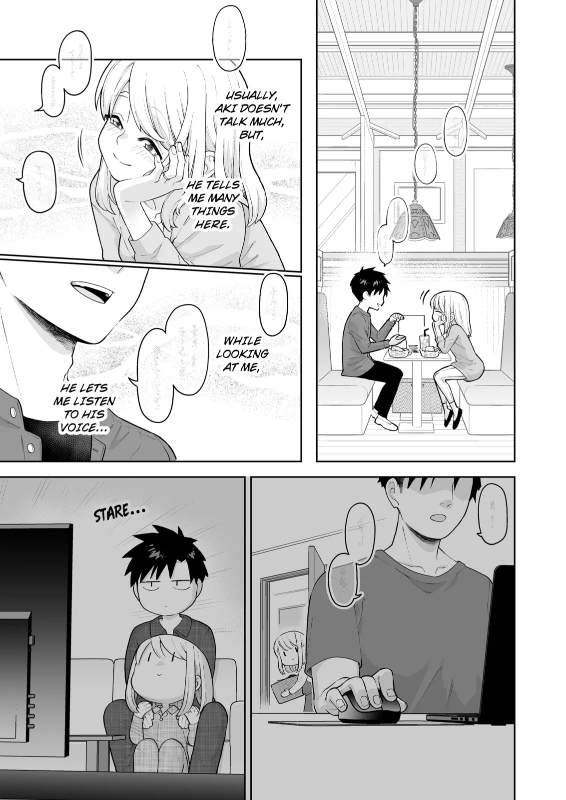 A Story of an Utterly Ordinary Couple - Chapter 20 - Page 3