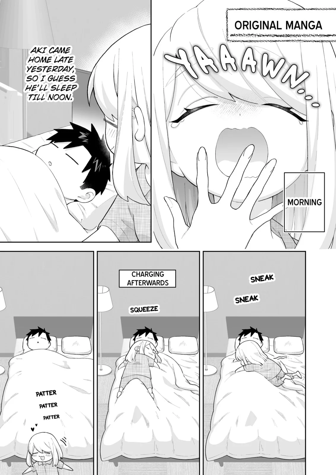 A Story of an Utterly Ordinary Couple - Chapter 22.5 - Page 1