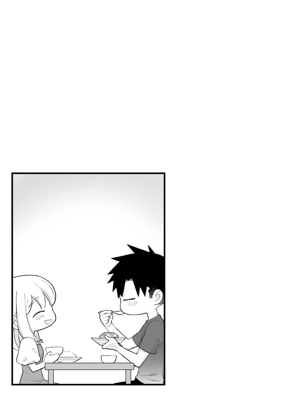 A Story of an Utterly Ordinary Couple - Chapter 22.5 - Page 5