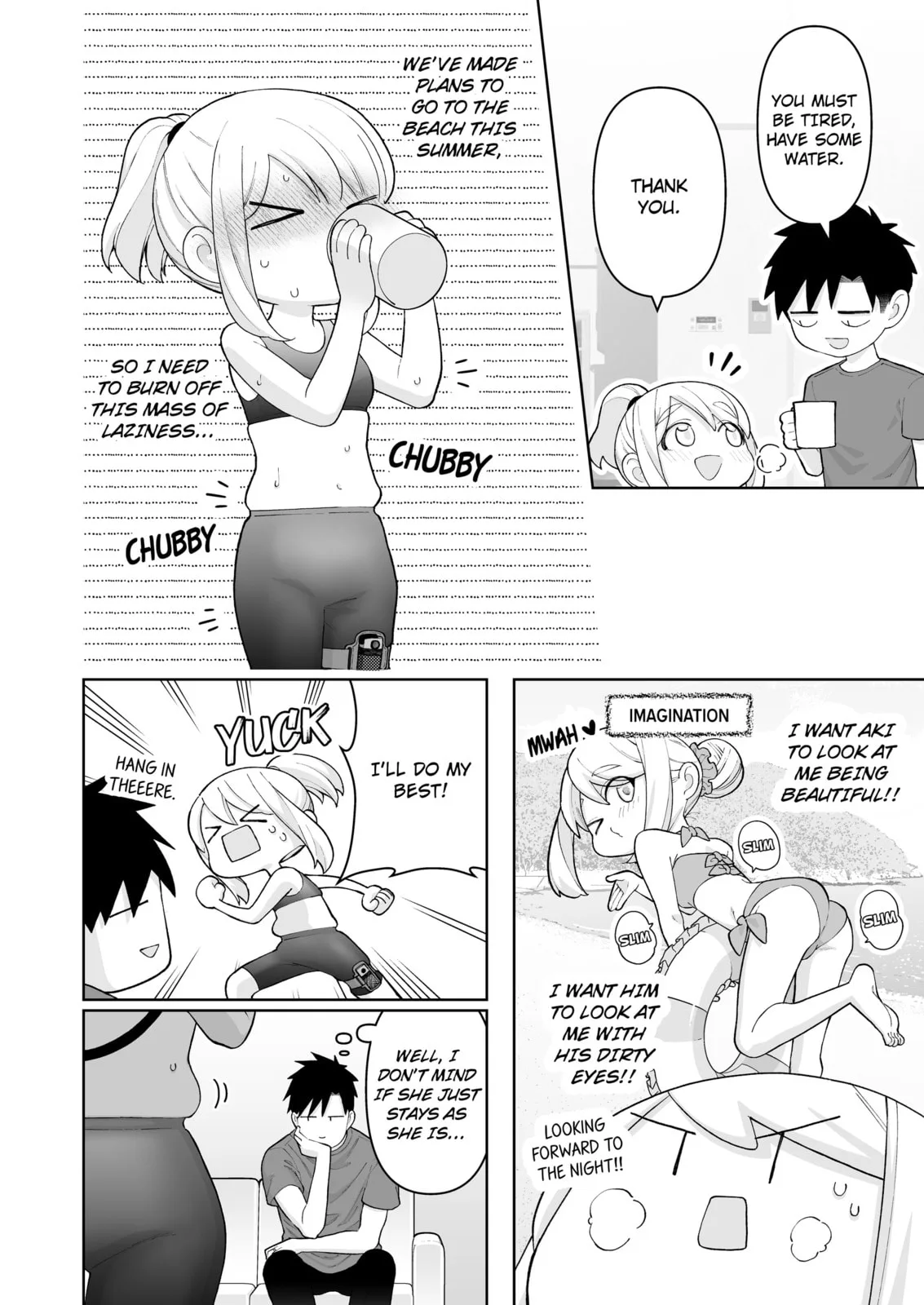 A Story of an Utterly Ordinary Couple - Chapter 23 - Page 2