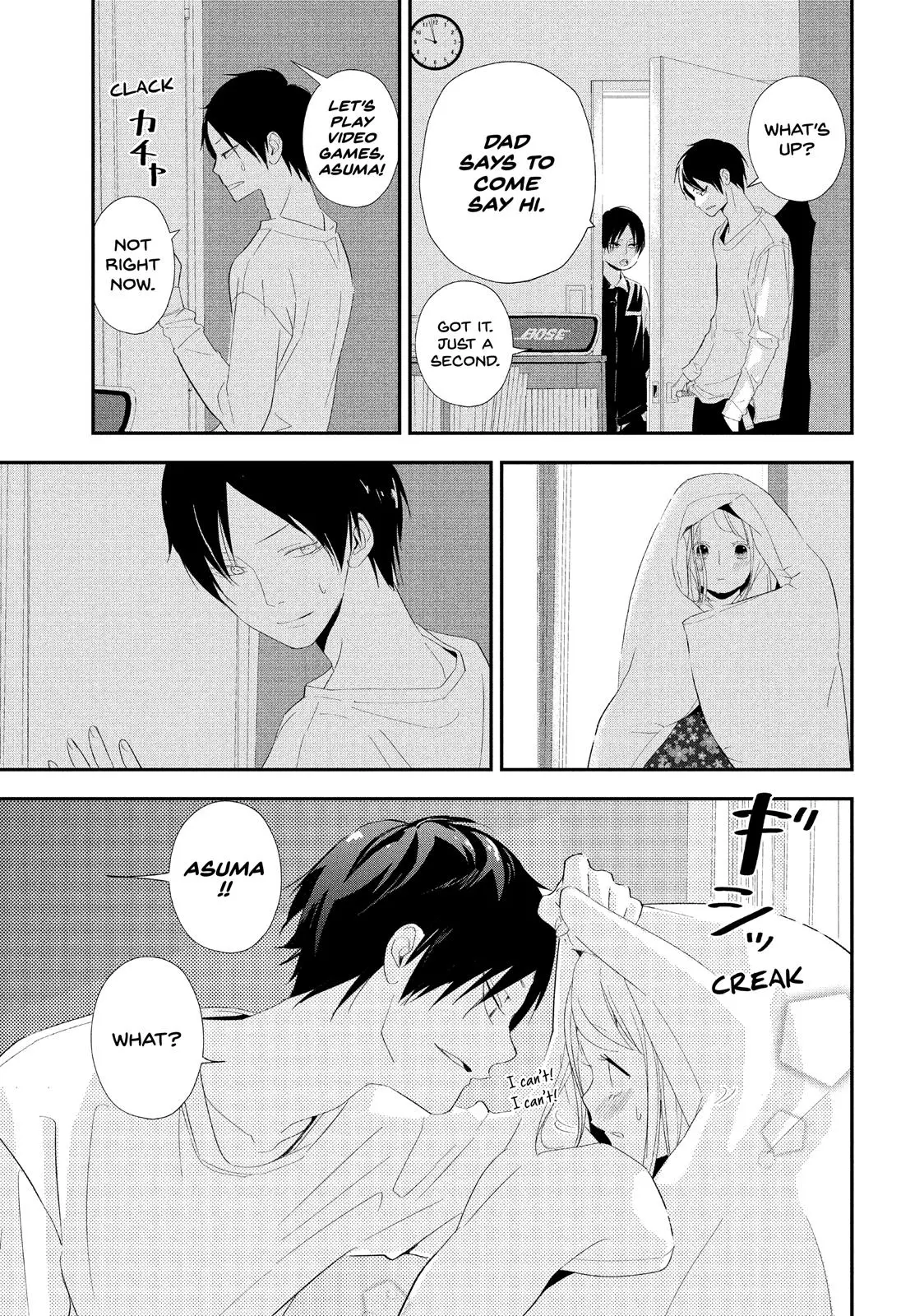 You Got Me, Sempai! - Chapter 13 - Page 21