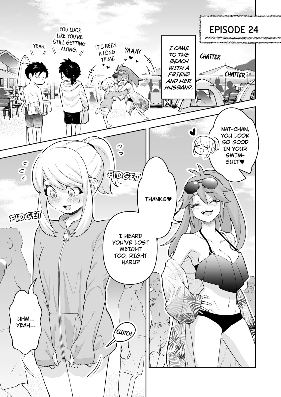 A Story of an Utterly Ordinary Couple - Chapter 24 - Page 1