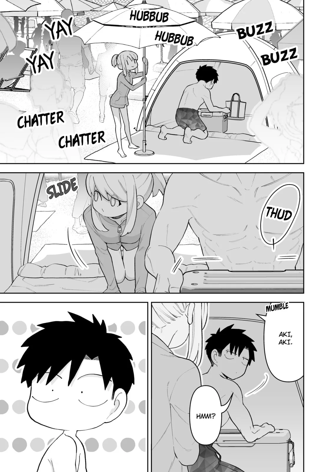A Story of an Utterly Ordinary Couple - Chapter 24 - Page 3