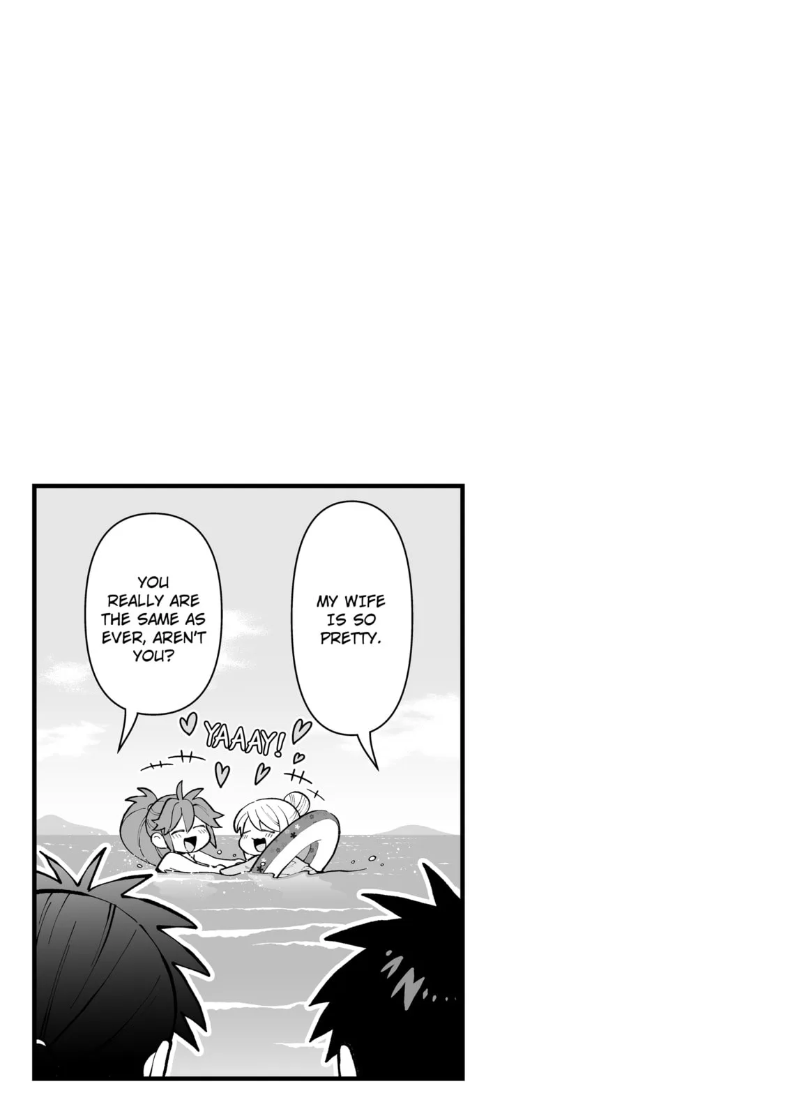 A Story of an Utterly Ordinary Couple - Chapter 24 - Page 5