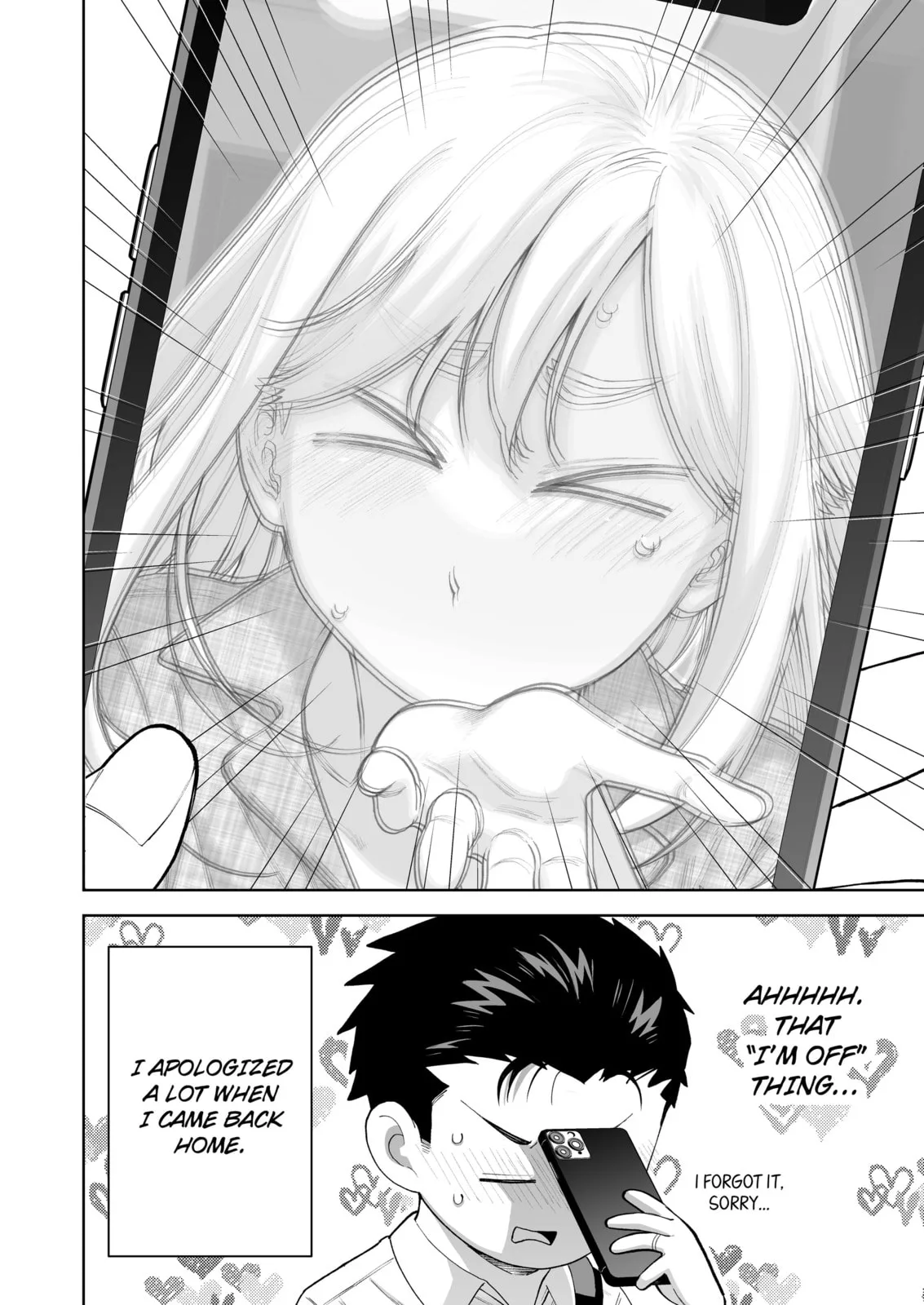 A Story of an Utterly Ordinary Couple - Chapter 25 - Page 4