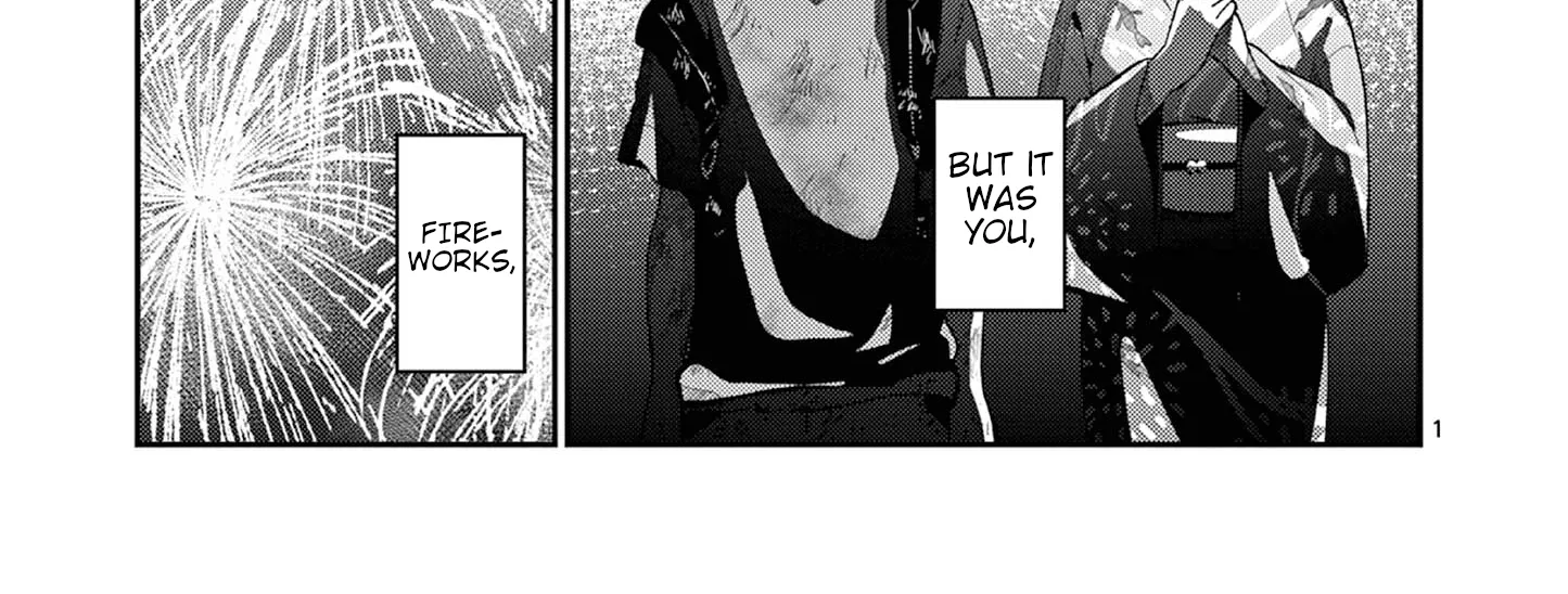 Kimi to Hanabi to Yakusoku to - Chapter 1 - Page 2