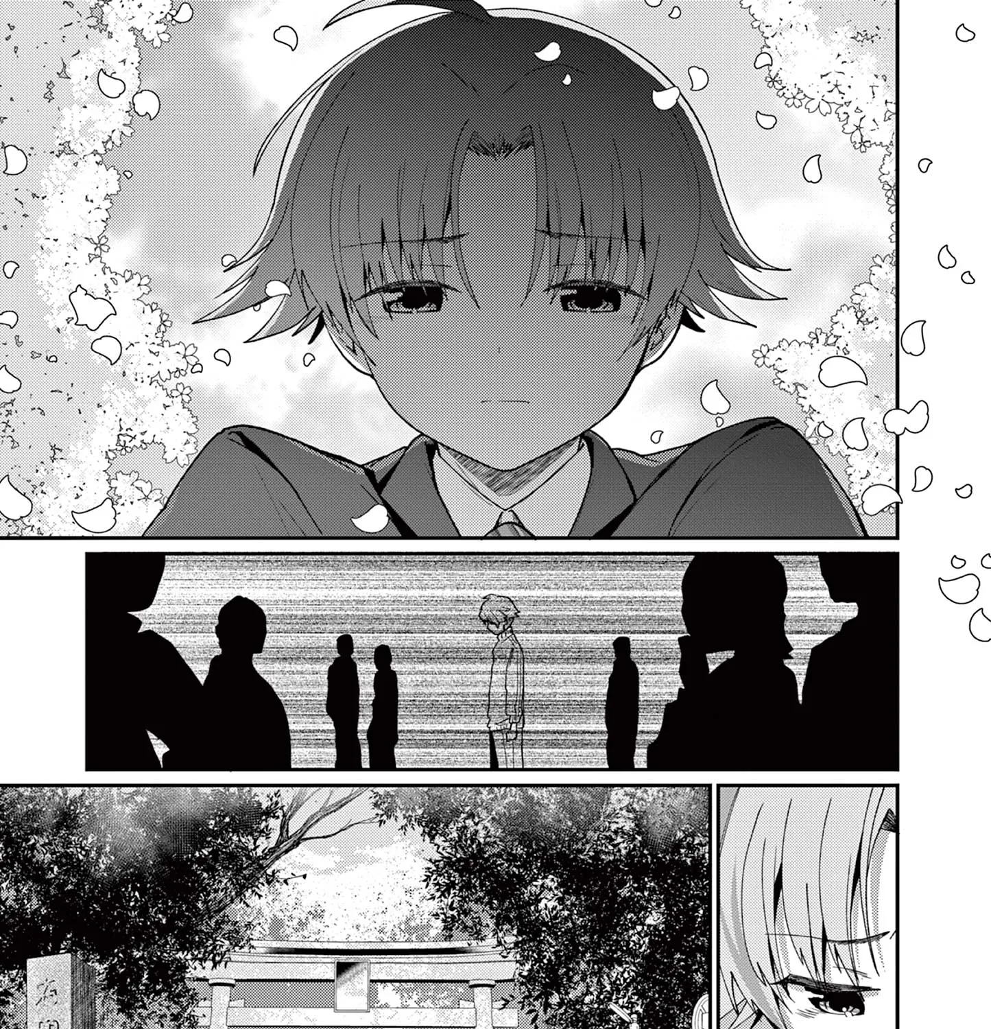 Kimi to Hanabi to Yakusoku to - Chapter 1 - Page 7