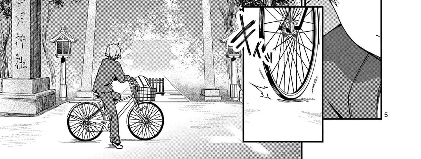 Kimi to Hanabi to Yakusoku to - Chapter 1 - Page 8