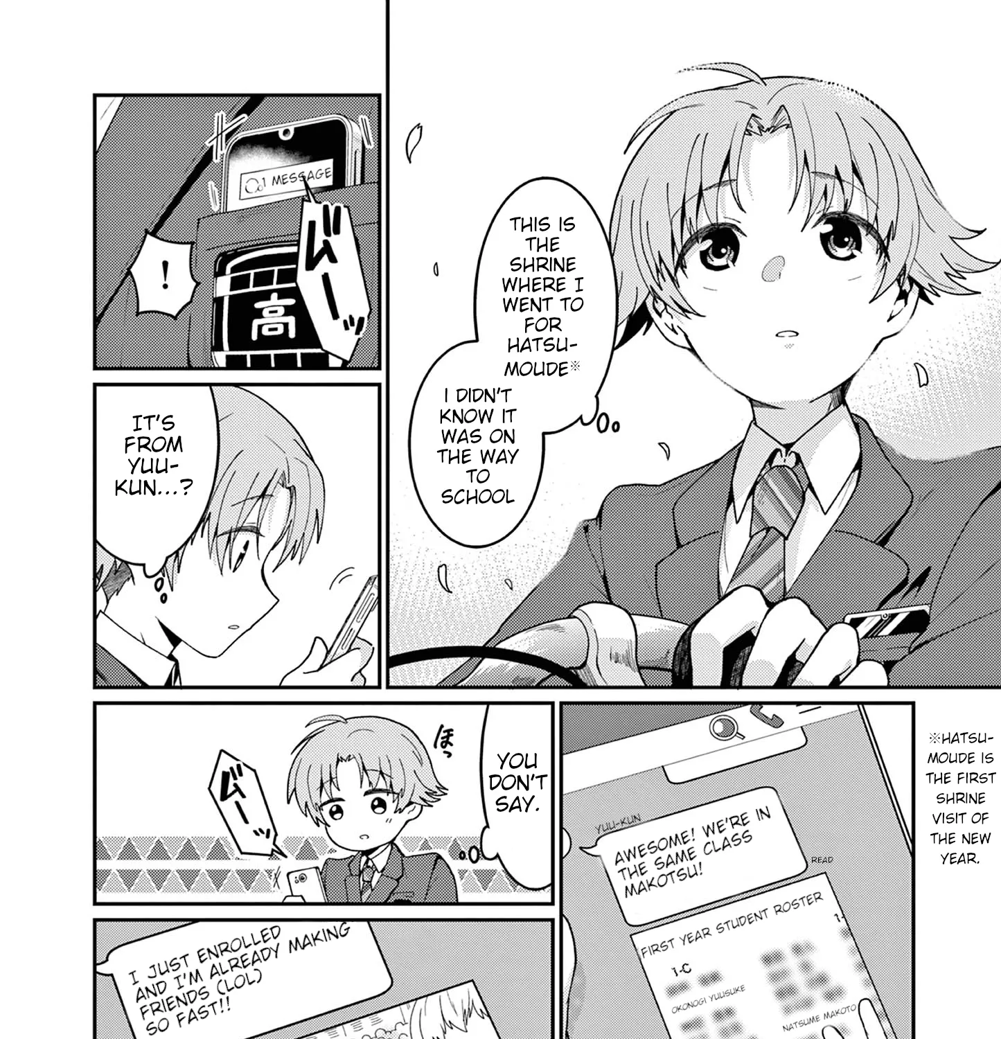 Kimi to Hanabi to Yakusoku to - Chapter 1 - Page 9