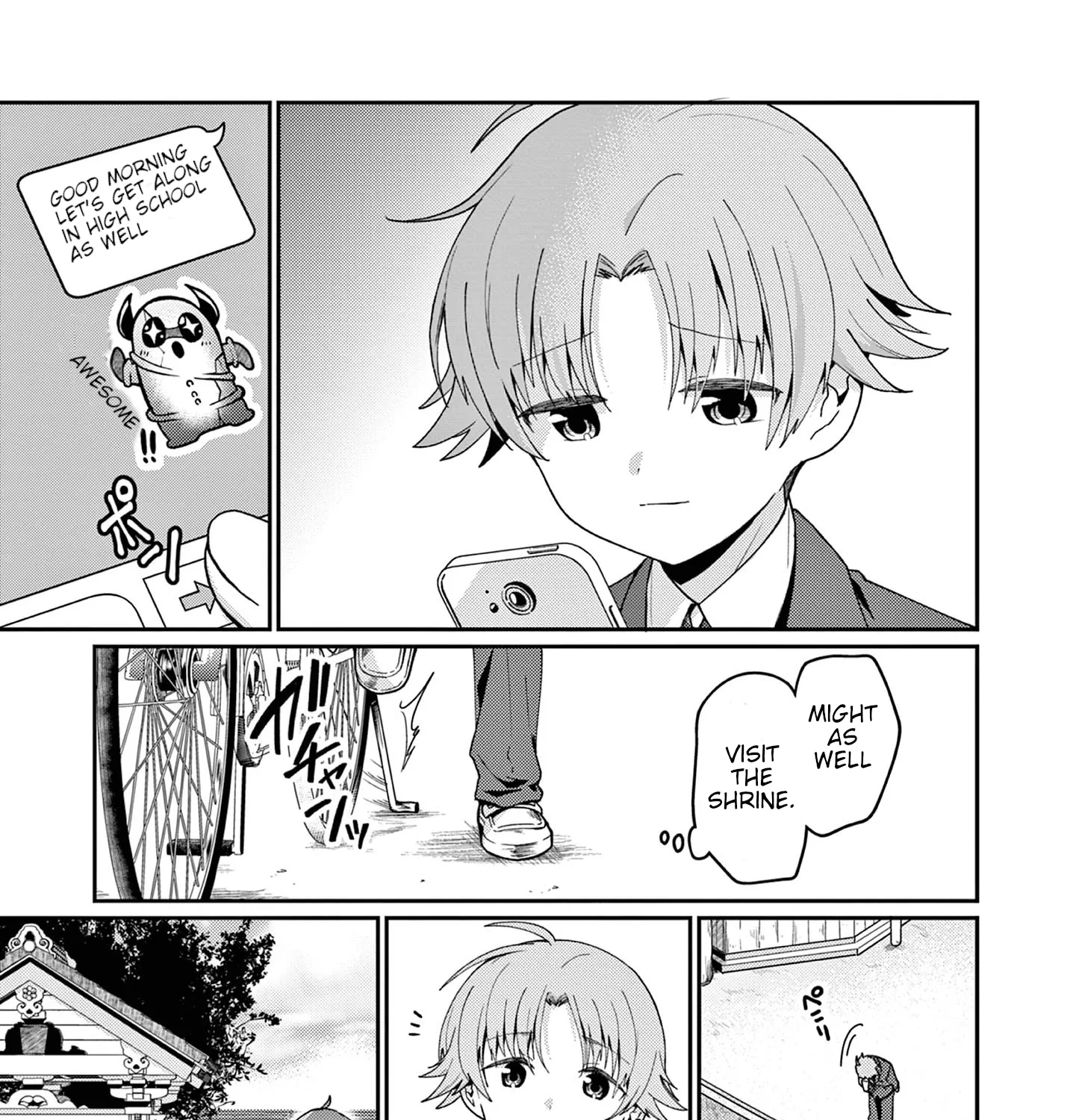 Kimi to Hanabi to Yakusoku to - Chapter 1 - Page 11