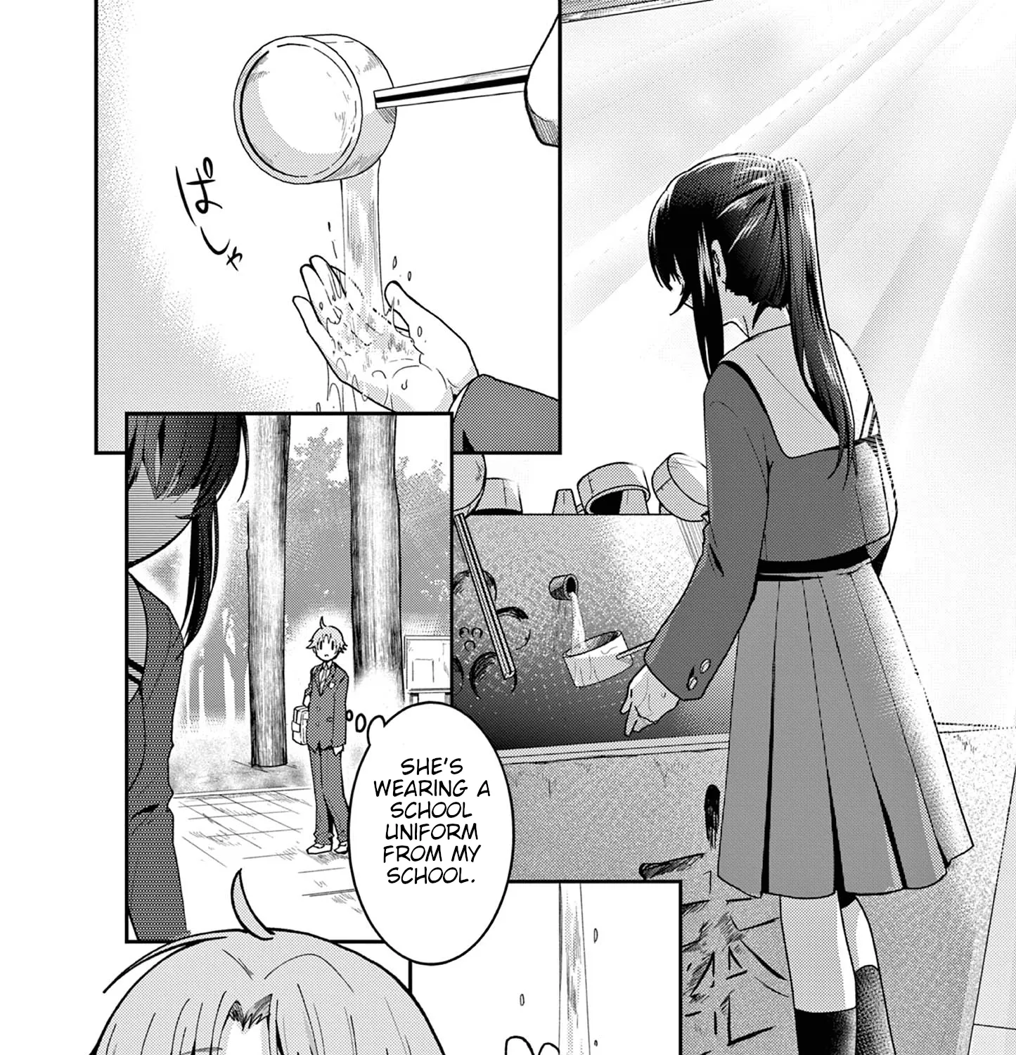 Kimi to Hanabi to Yakusoku to - Chapter 1 - Page 13