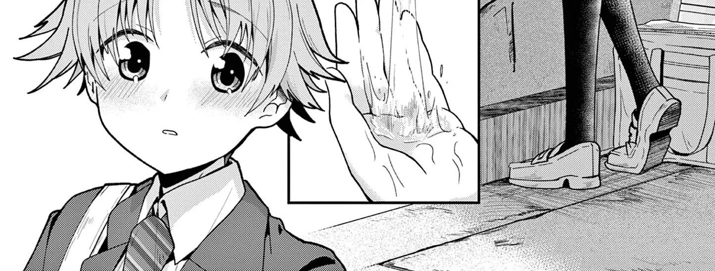 Kimi to Hanabi to Yakusoku to - Chapter 1 - Page 14