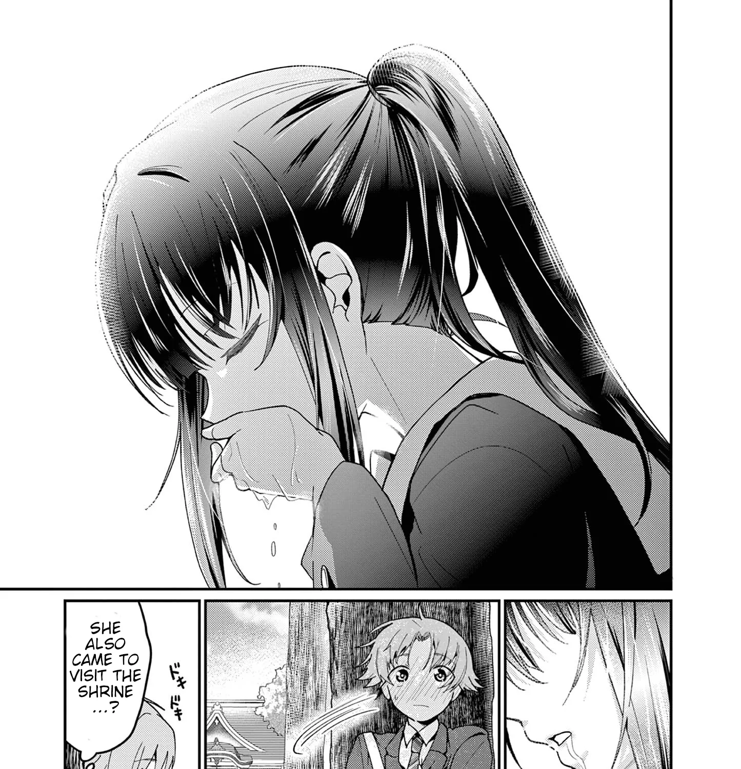 Kimi to Hanabi to Yakusoku to - Chapter 1 - Page 15