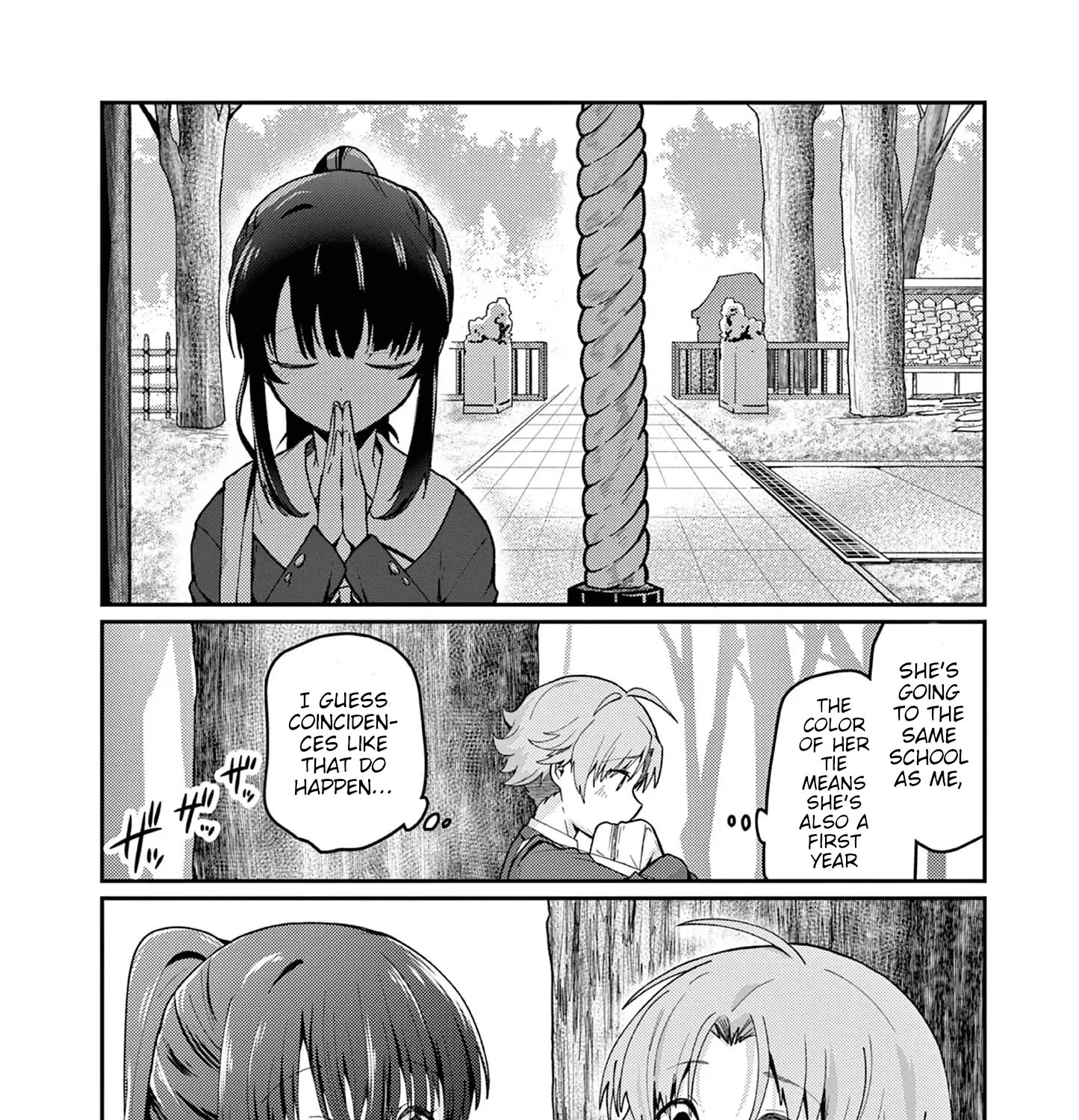 Kimi to Hanabi to Yakusoku to - Chapter 1 - Page 17