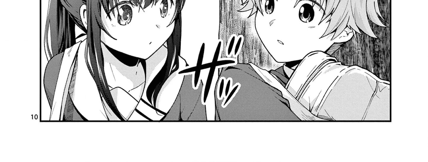 Kimi to Hanabi to Yakusoku to - Chapter 1 - Page 18