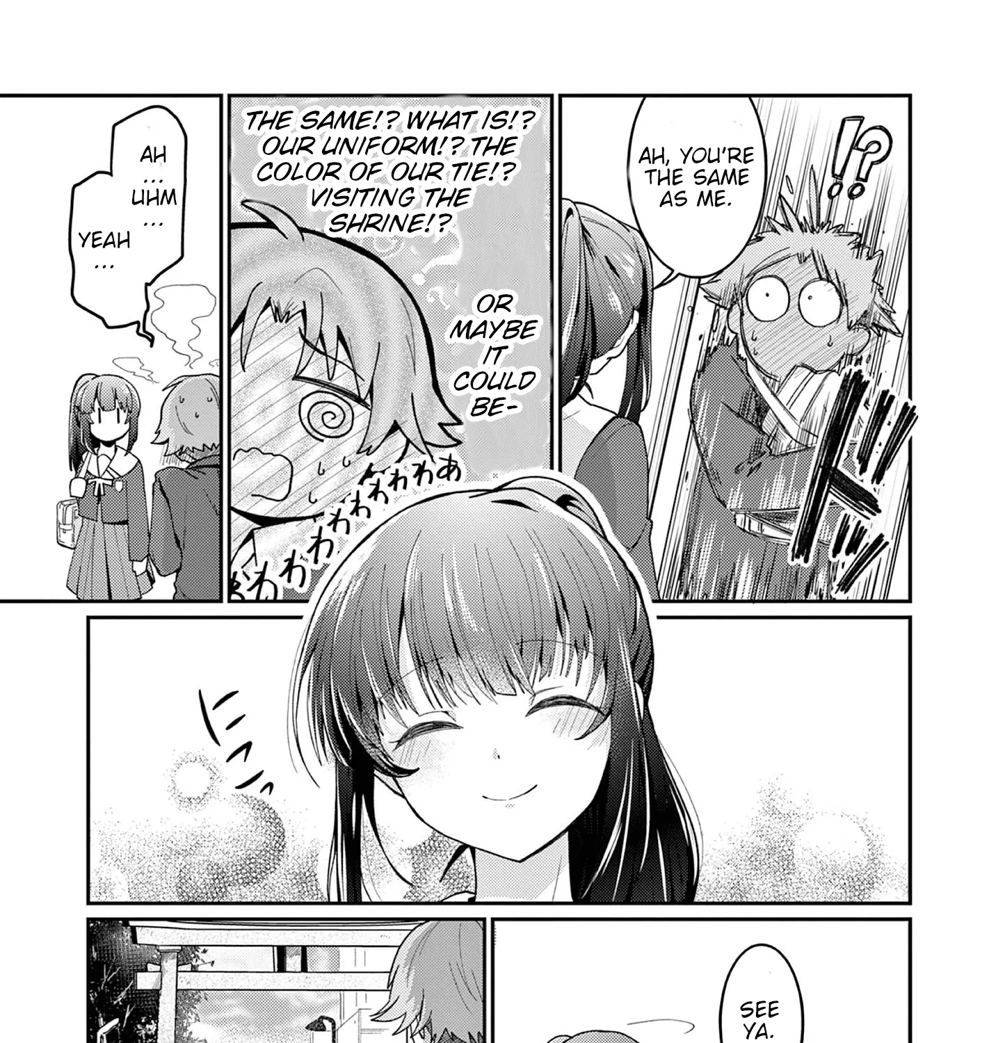 Kimi to Hanabi to Yakusoku to - Chapter 1 - Page 19