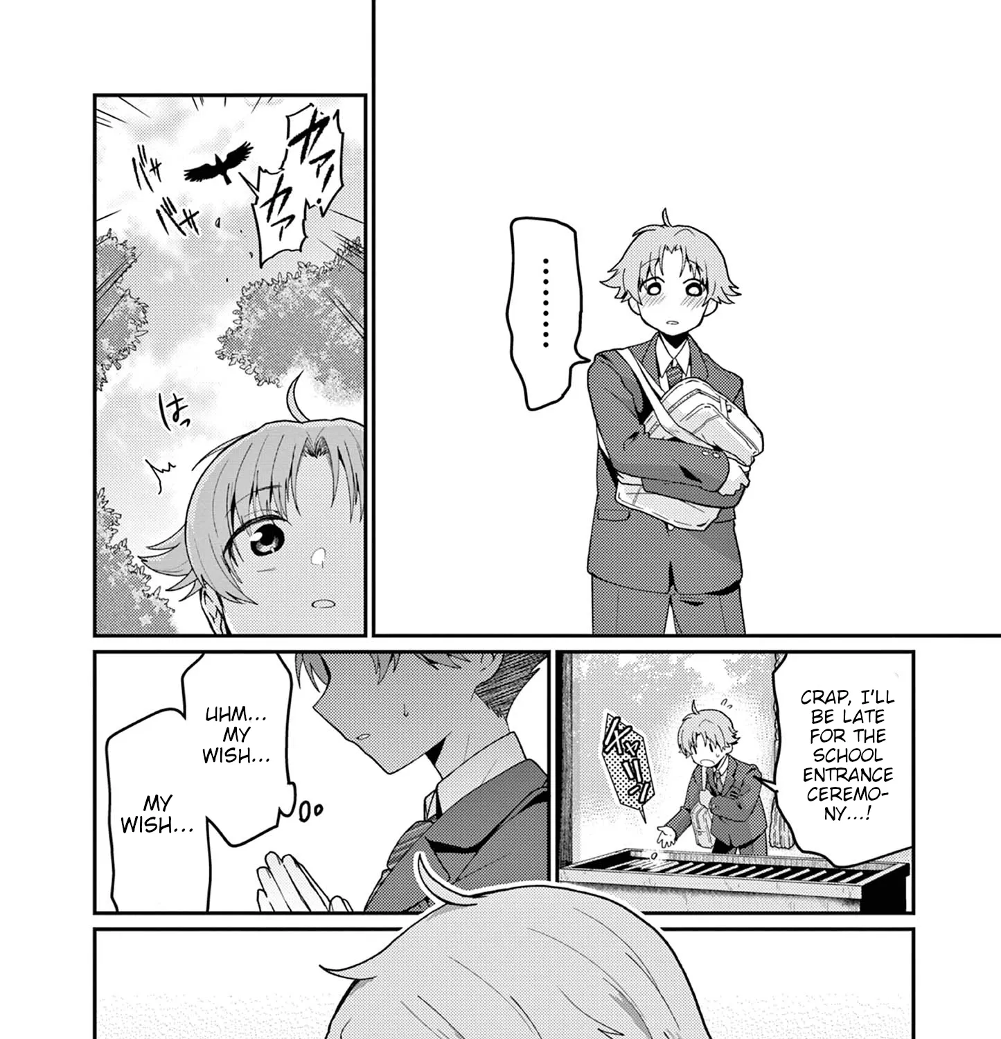 Kimi to Hanabi to Yakusoku to - Chapter 1 - Page 21