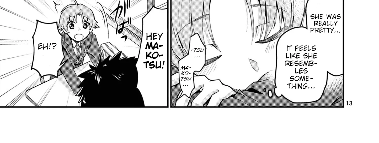 Kimi to Hanabi to Yakusoku to - Chapter 1 - Page 24