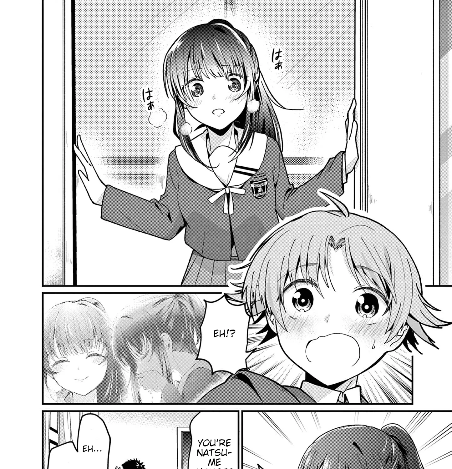 Kimi to Hanabi to Yakusoku to - Chapter 1 - Page 29
