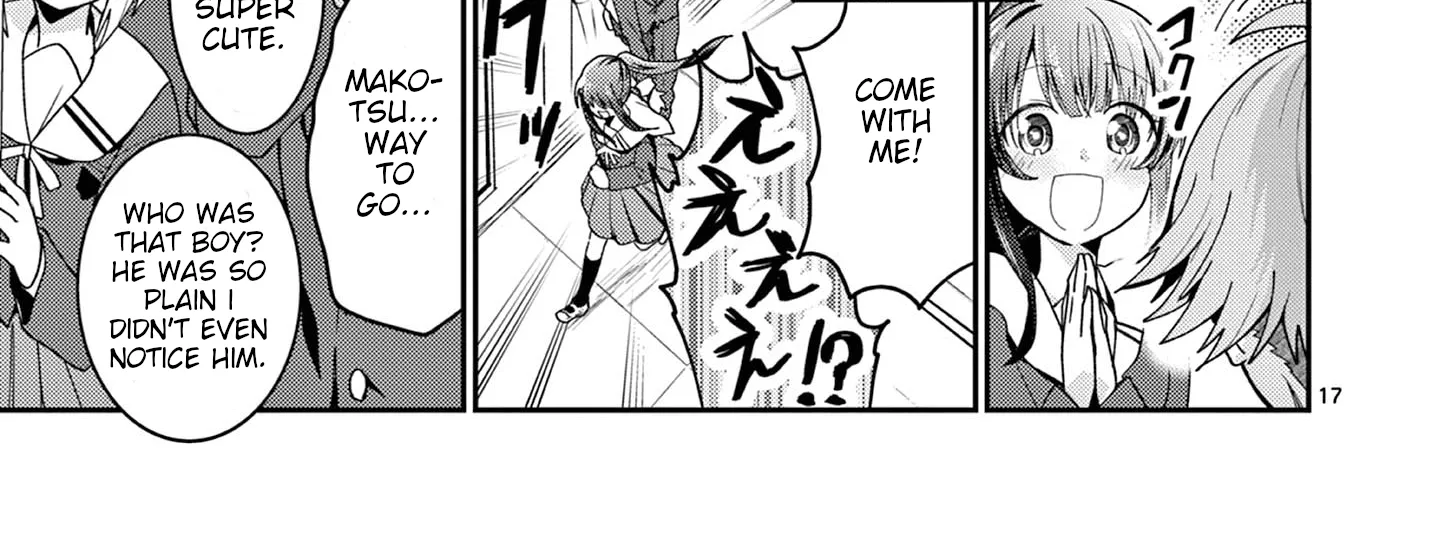 Kimi to Hanabi to Yakusoku to - Chapter 1 - Page 32