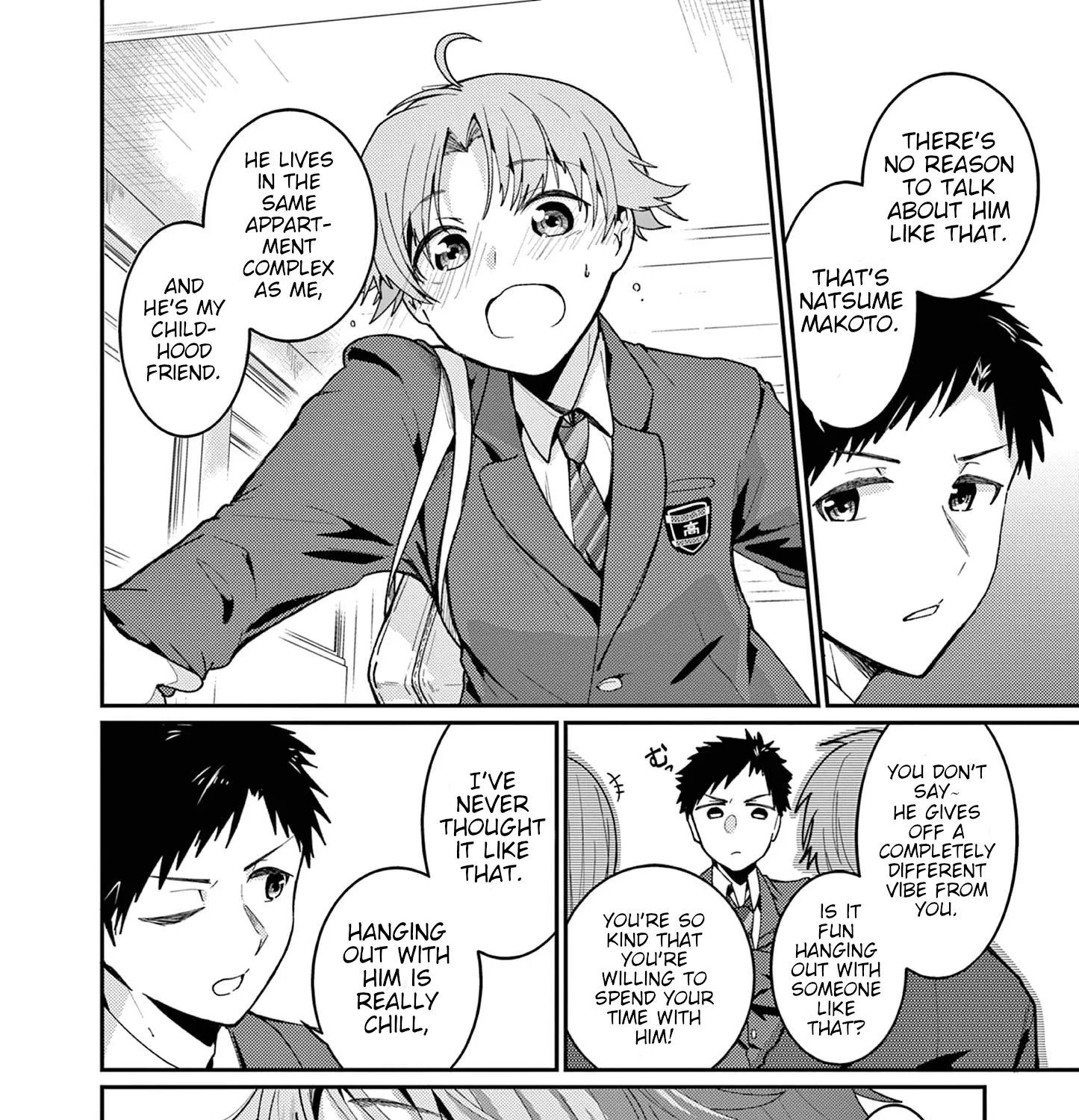 Kimi to Hanabi to Yakusoku to - Chapter 1 - Page 33