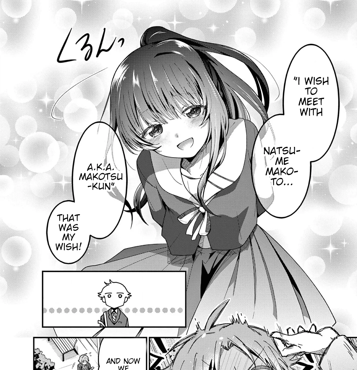 Kimi to Hanabi to Yakusoku to - Chapter 1 - Page 37