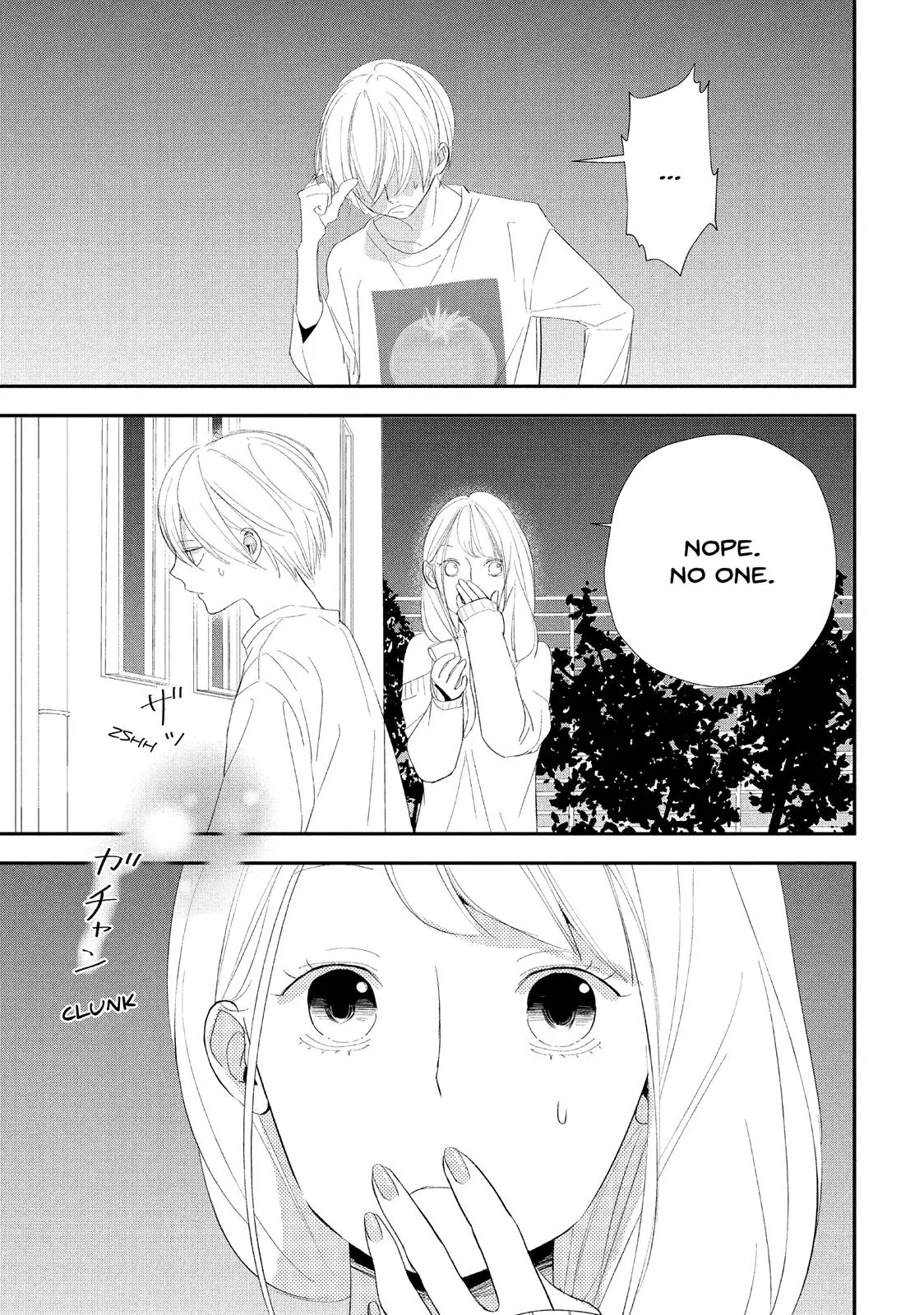 You Got Me, Sempai! - Chapter 13 - Page 27