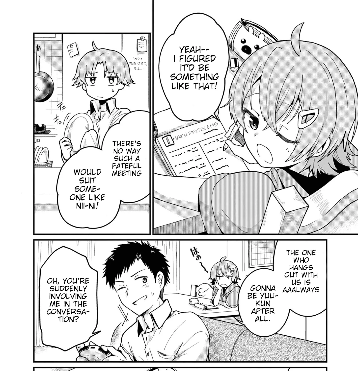 Kimi to Hanabi to Yakusoku to - Chapter 1 - Page 45