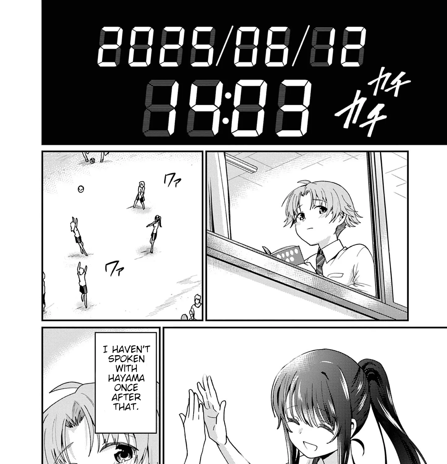 Kimi to Hanabi to Yakusoku to - Chapter 1 - Page 53