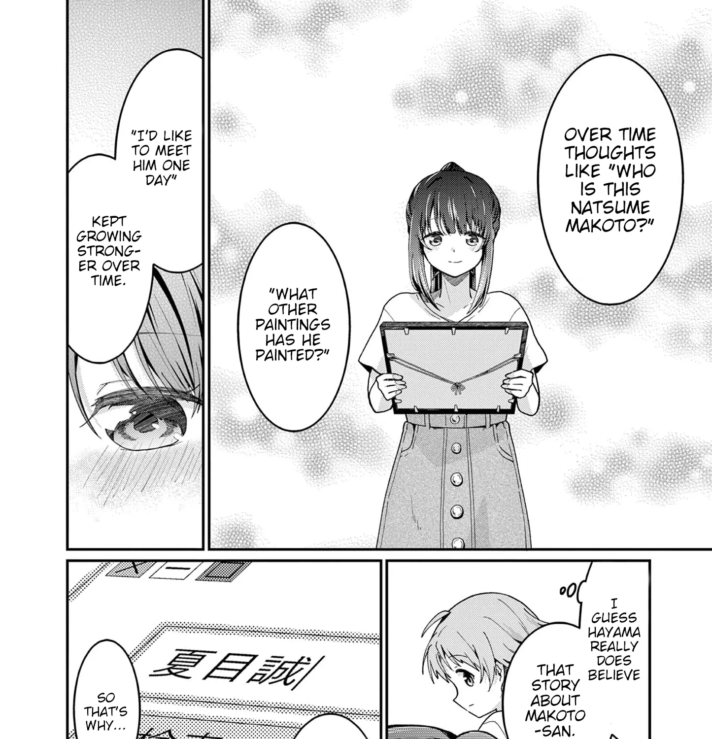 Kimi to Hanabi to Yakusoku to - Chapter 1 - Page 65