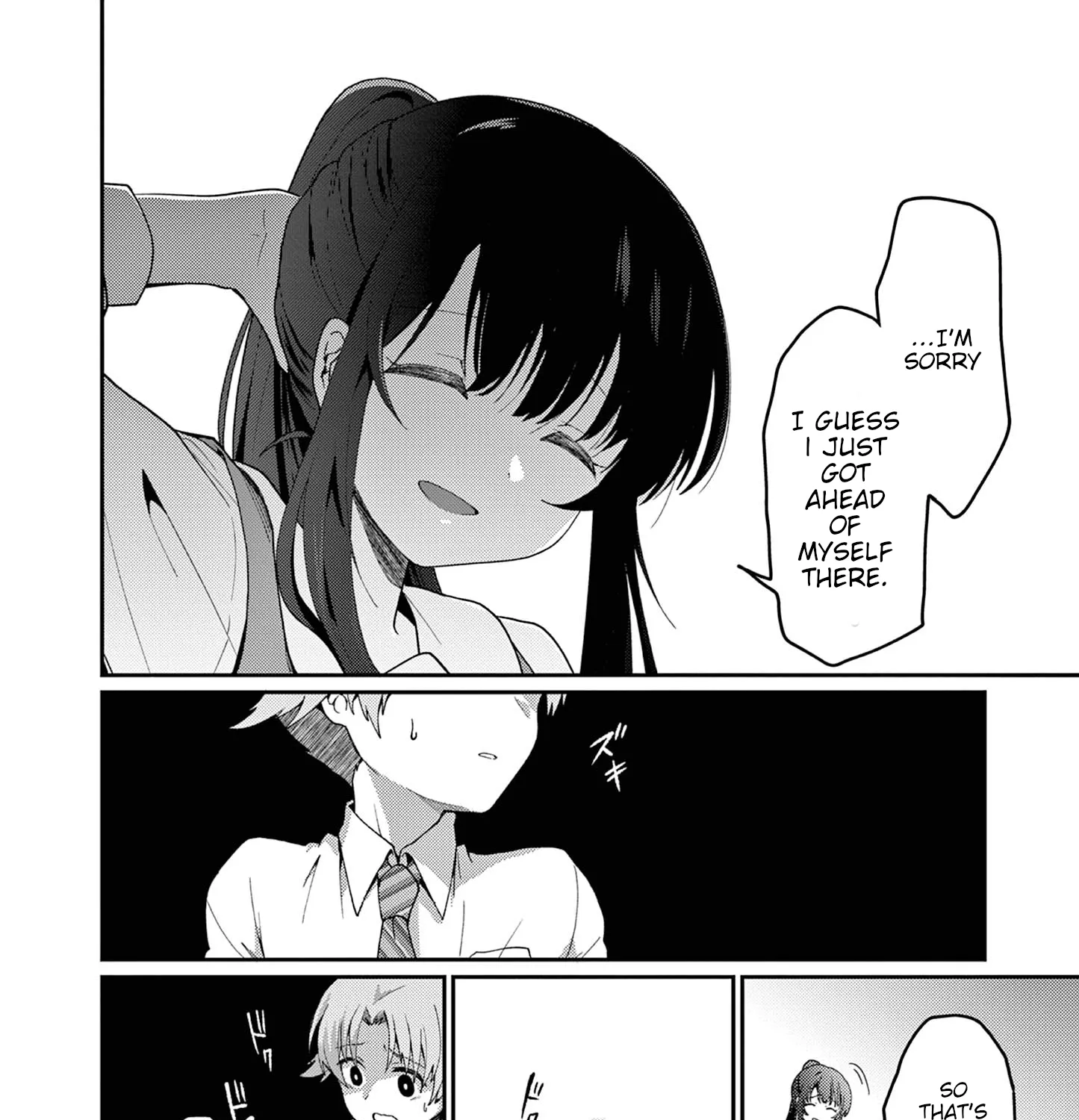 Kimi to Hanabi to Yakusoku to - Chapter 1 - Page 69