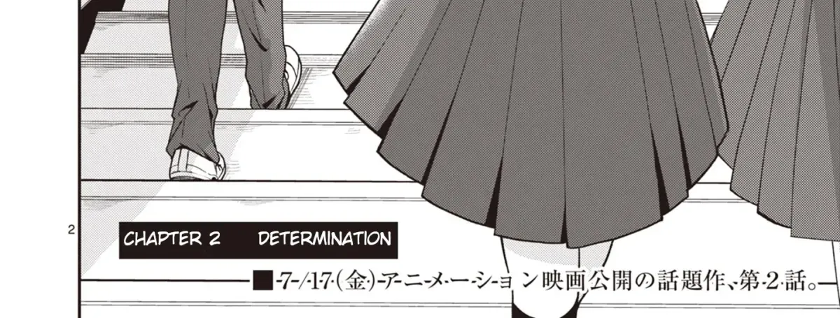 Kimi to Hanabi to Yakusoku to - Chapter 2 - Page 4