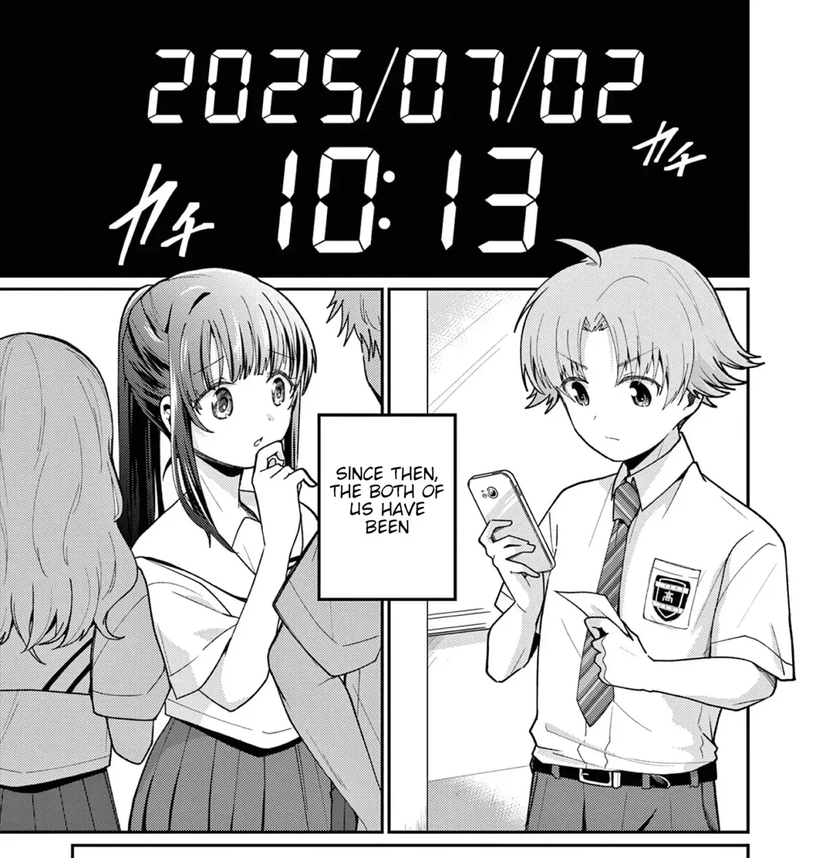 Kimi to Hanabi to Yakusoku to - Chapter 2 - Page 5