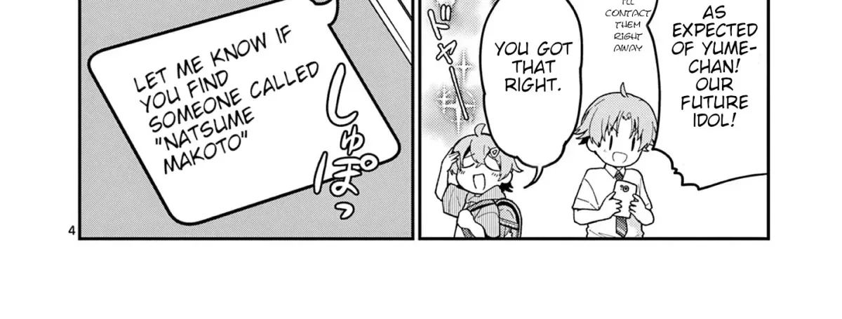 Kimi to Hanabi to Yakusoku to - Chapter 2 - Page 8